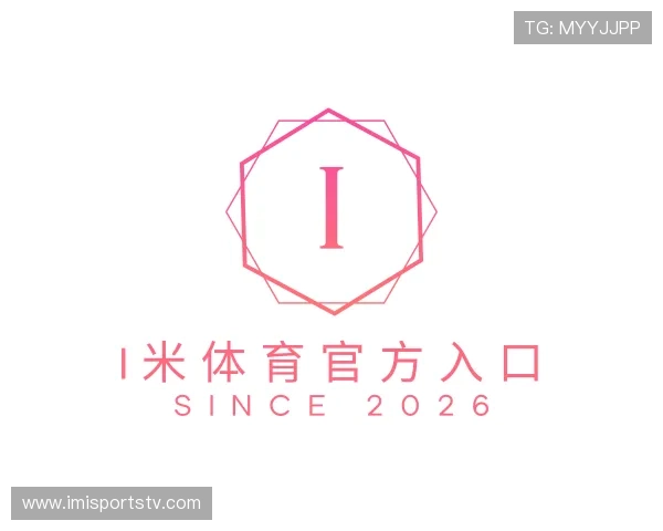 认识i米体育官方入口